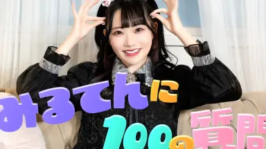 本田珠由記みるてん-哔哩哔哩_Bilibili