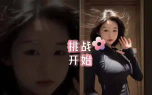 Tải video: 细狗鉴定-倒计时挑战开始01