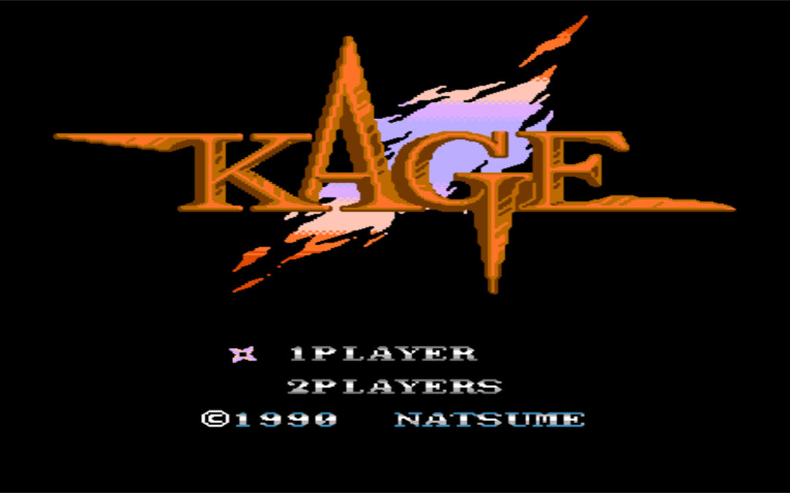 fc改版速通第4弹:赤影战士(暴走版)