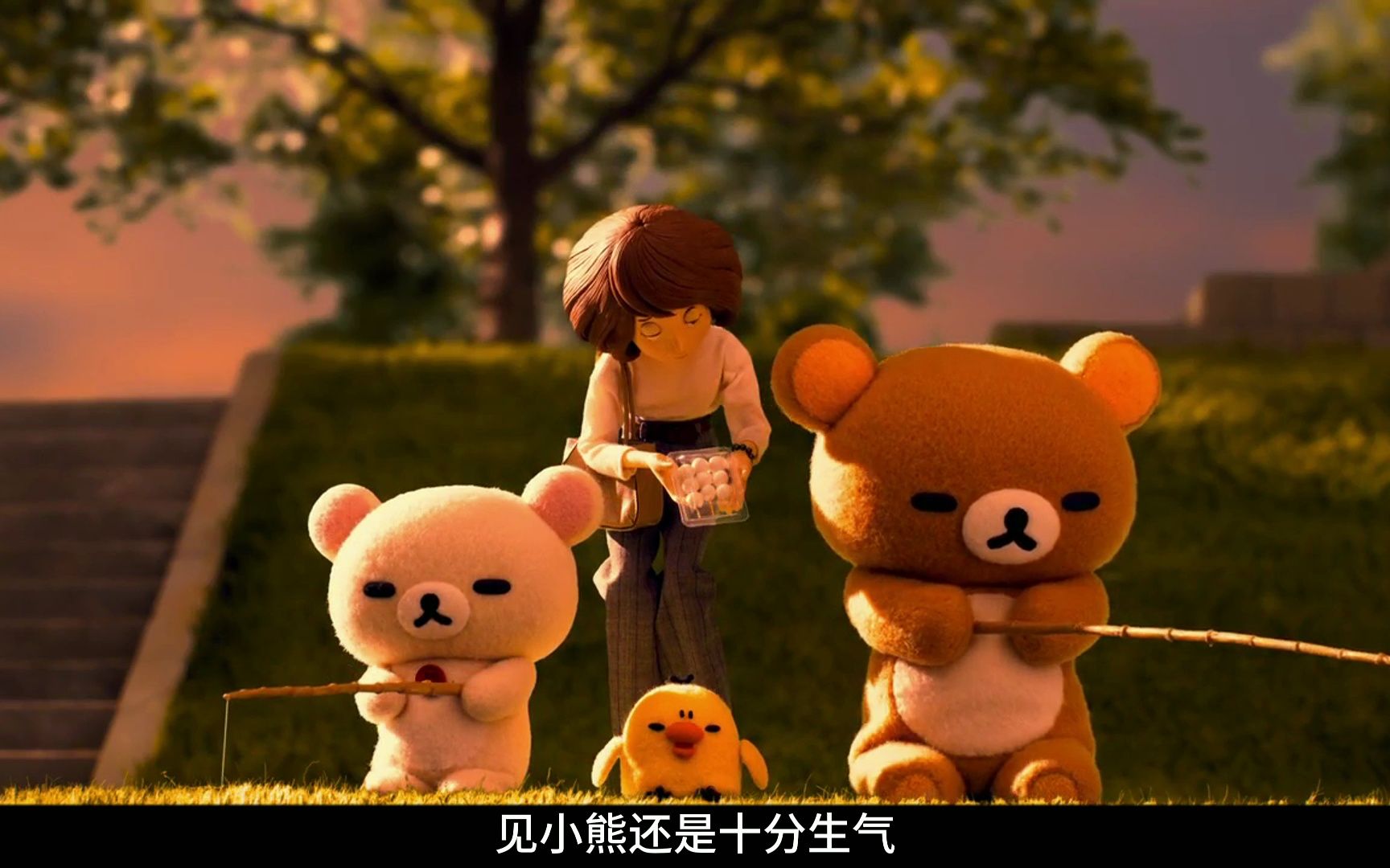 轻松小熊和小薰 占卜