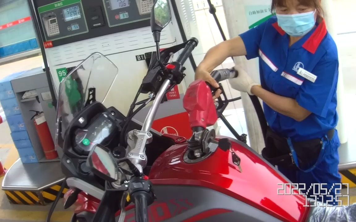 摩托车加油 摩托车上牌 :【 凯越500x 单摇臂 提车第一天 】