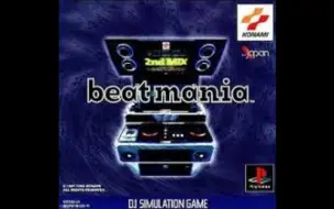 下载视频: beatmania CS 全曲集