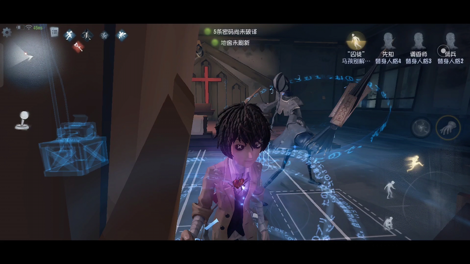 第五人格:太宰治金皮以及金挂特效观赏.