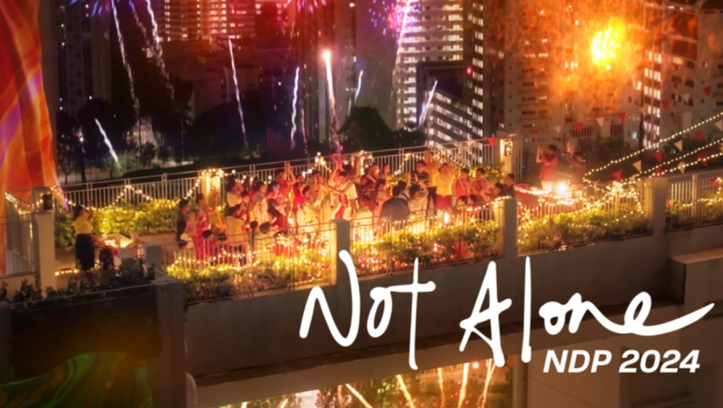 NDP 2024 Theme Song  Not Alone [Official Music Video] 新加坡Singapore哔哩哔哩bilibili