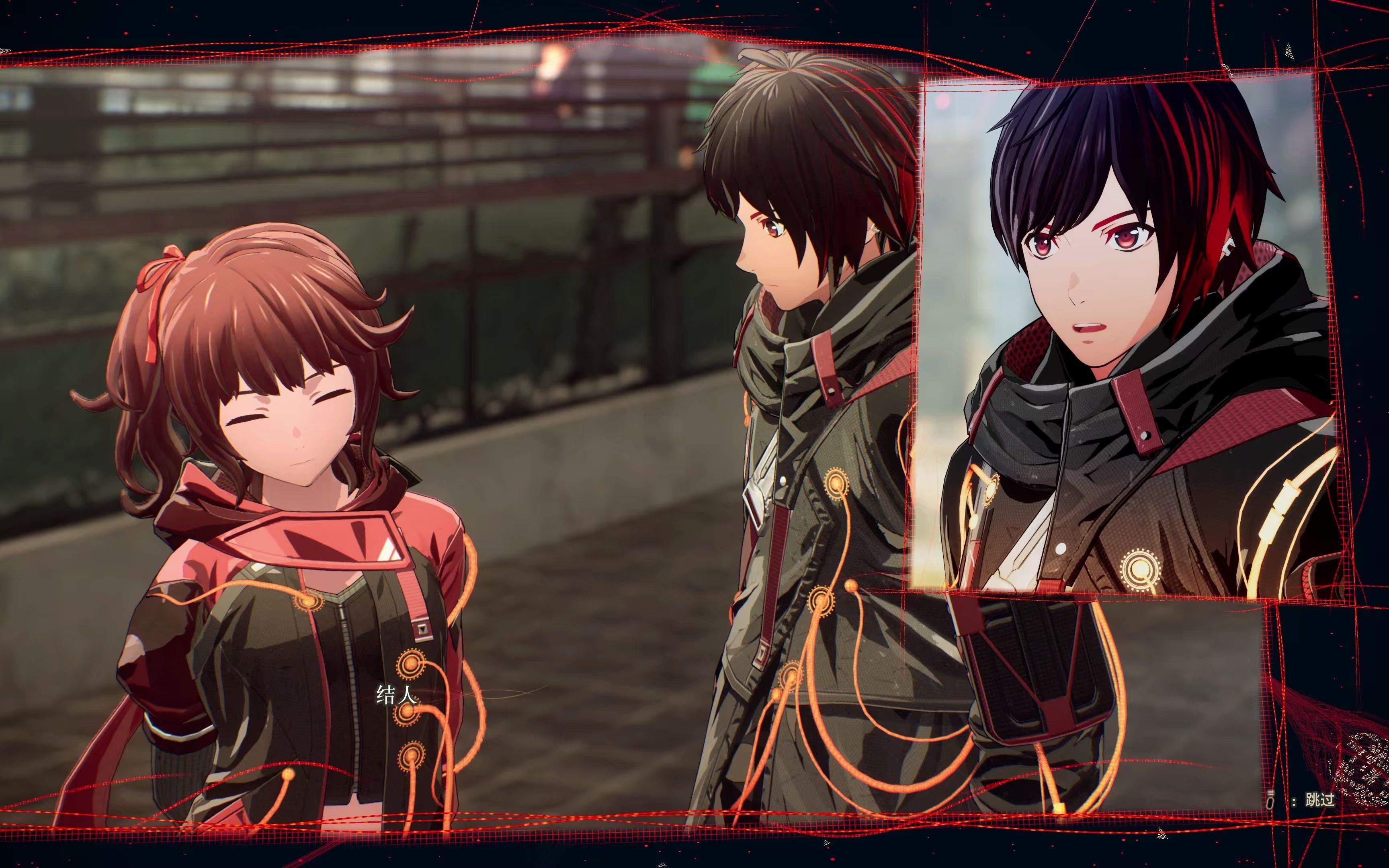 【绯红结系】中字-与青梅竹马的羁绊～(ps5 4k)