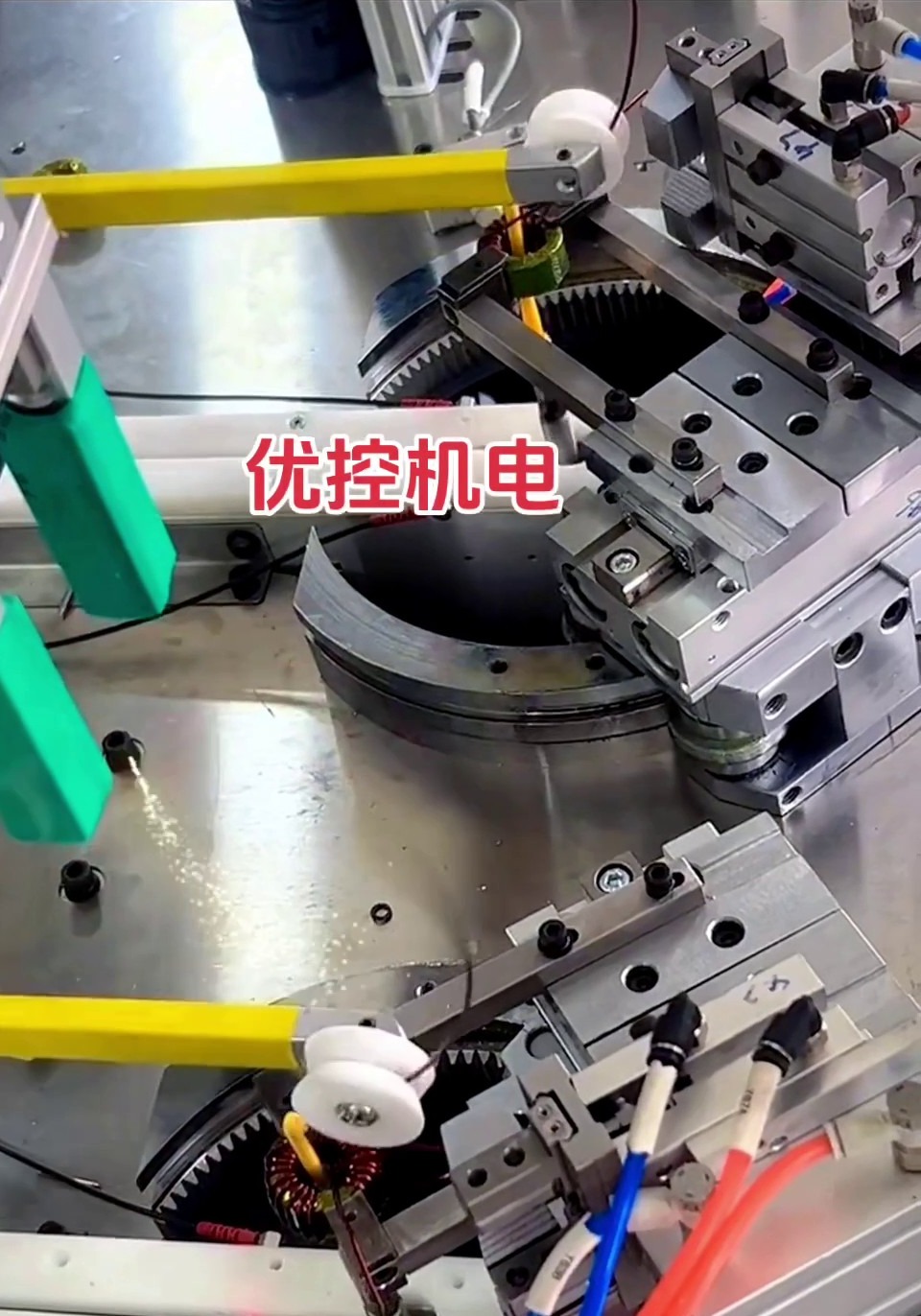 磁环绕线机 自动绕线 绕线机