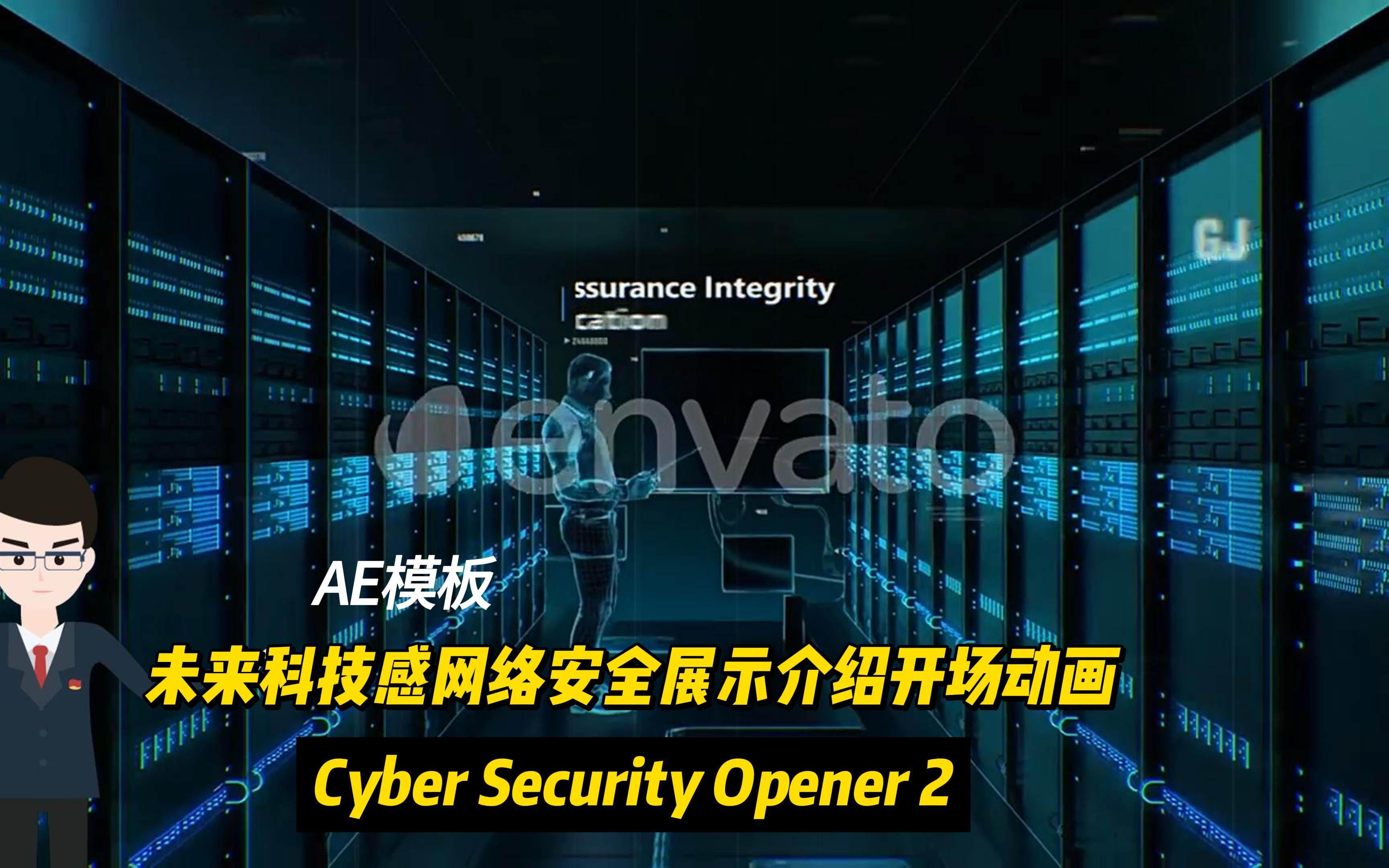 英语写网络安全模板_英语写网络安全模板的作文