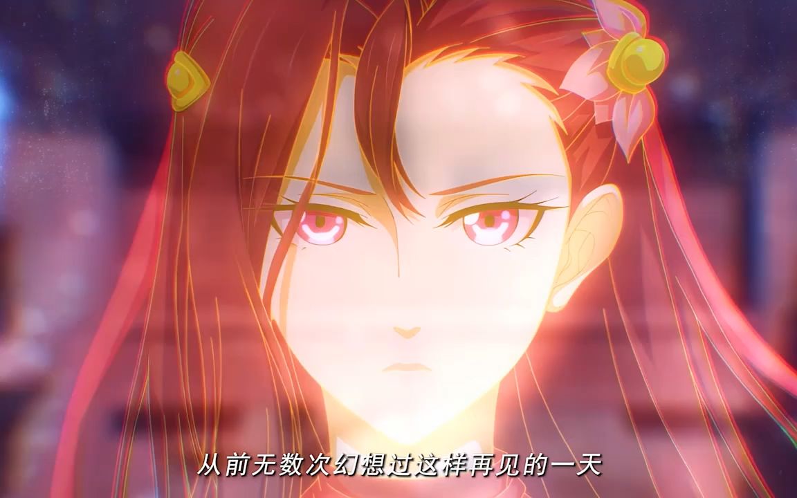 小纯心里一直喜欢的是杜凌菲