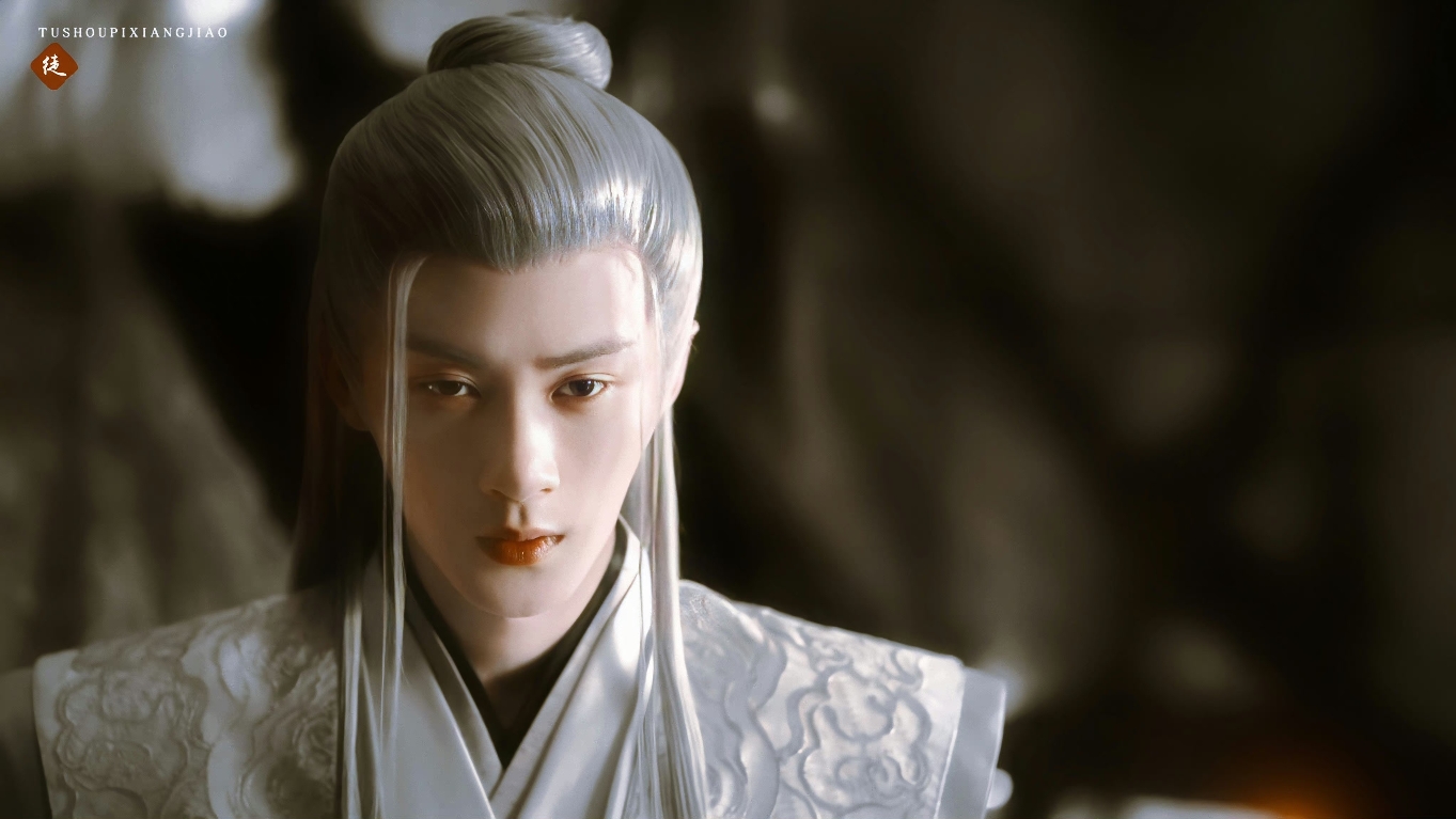 相柳,檀健次你演的真的很棒