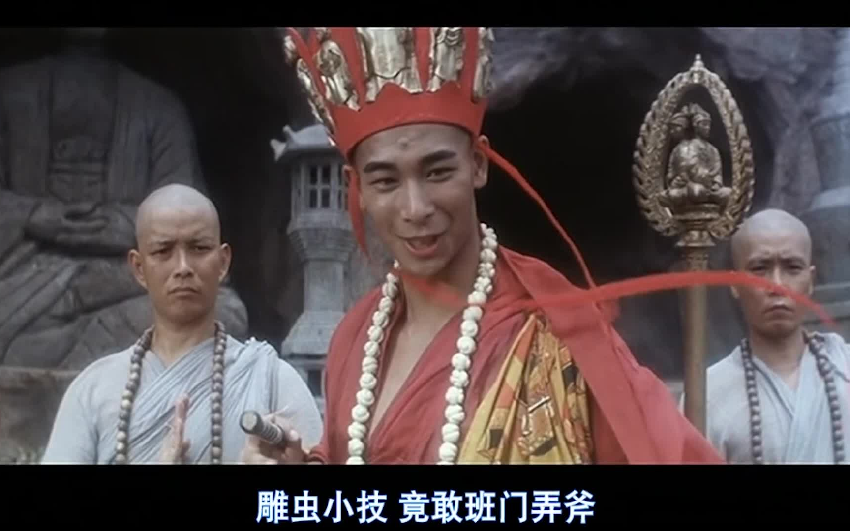 大威天龙血洗漫威