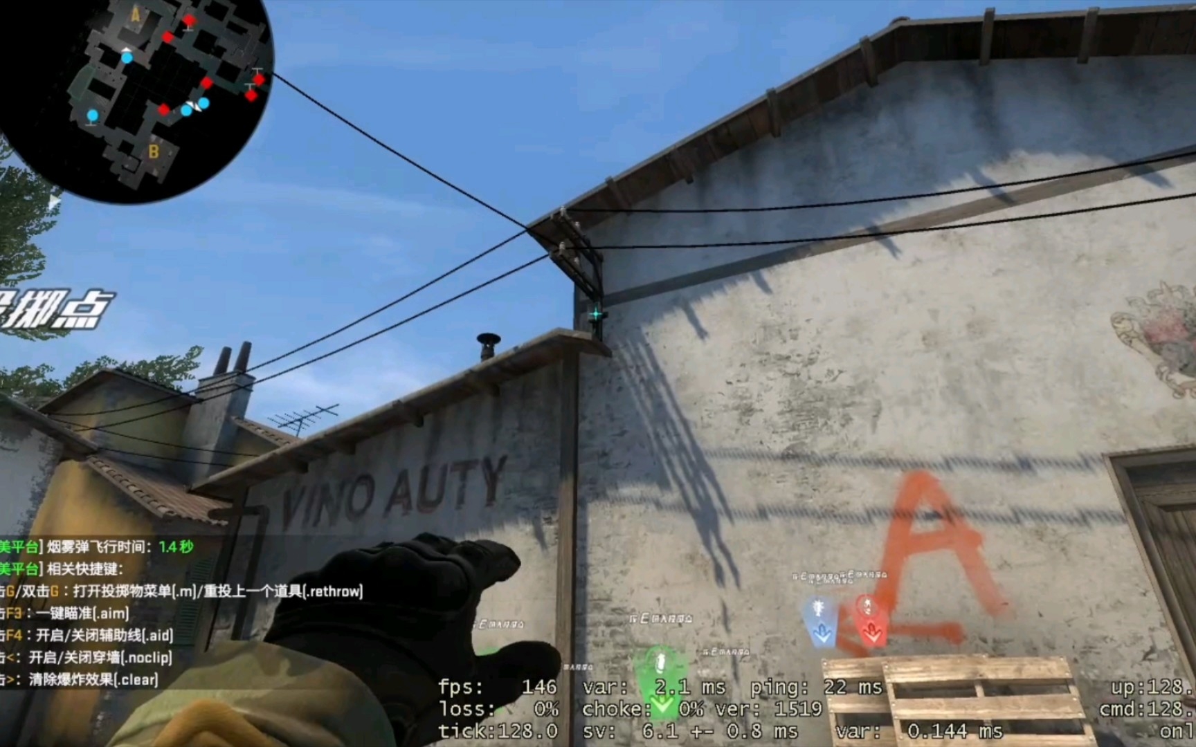 csgo练习小镇道具第二期