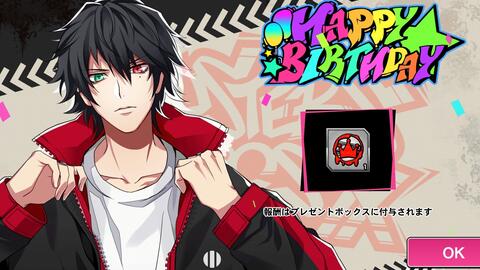 【催眠麦克风a.r.b】全员生日开屏语音录制