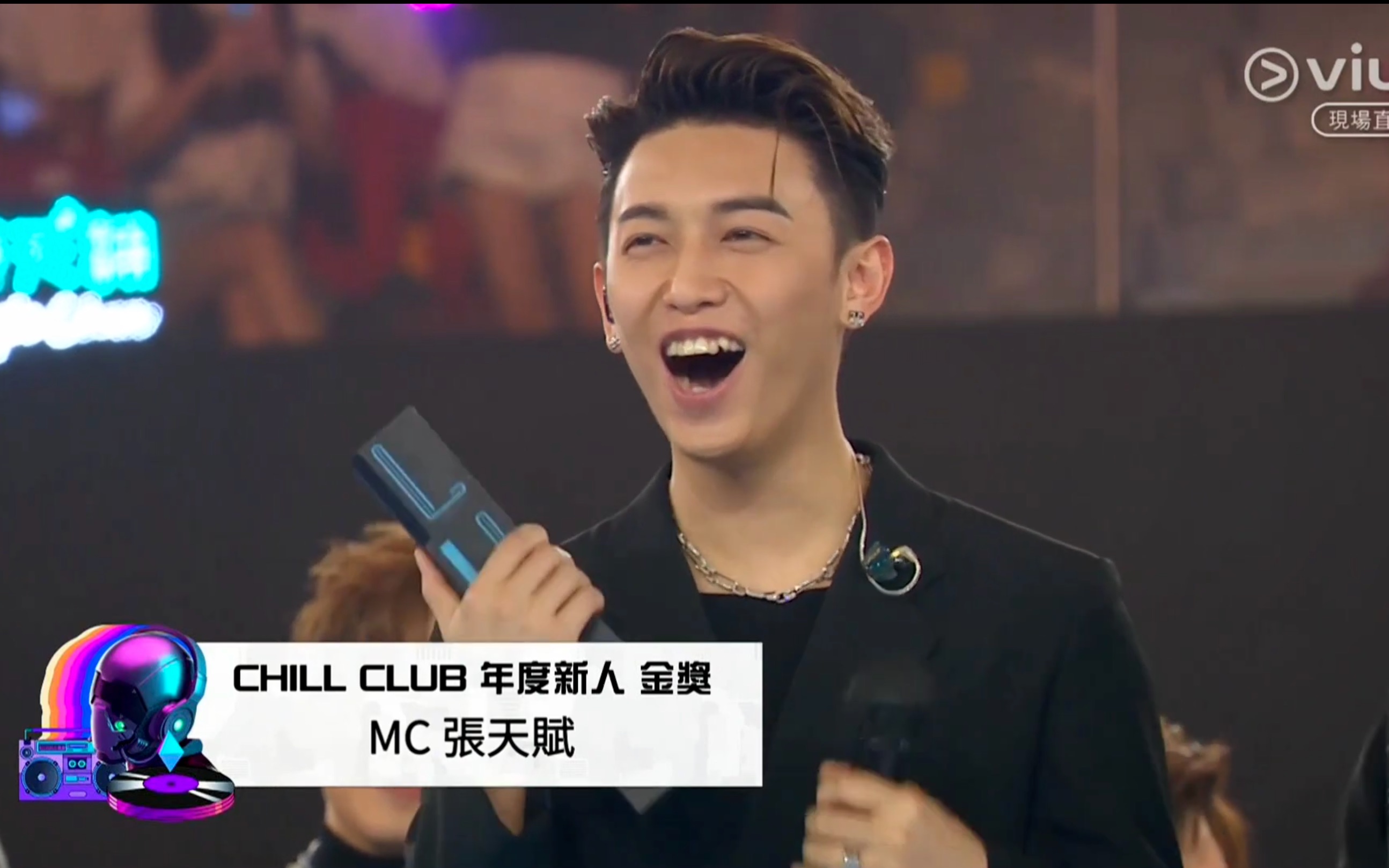 [图]【MC 张天赋】Chill Club推介榜年度推介 新人金奖 CUT