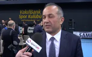 Video herunterladen: 2017-2018赛季瓦基弗银行媒体见面会 Vakıfbank Spor Kulübü Medya Günü