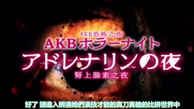 金田一一侦探事件簿n03 鬼火岛杀人事件 哔哩哔哩 つロ干杯 Bilibili