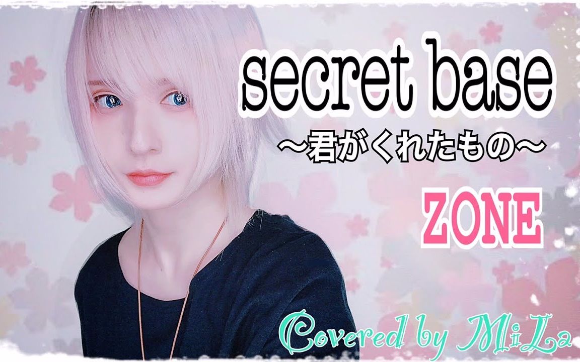 449円 ギフ 包装 Zone E Complete A Side Singles ベストcdアルバム Best Secret