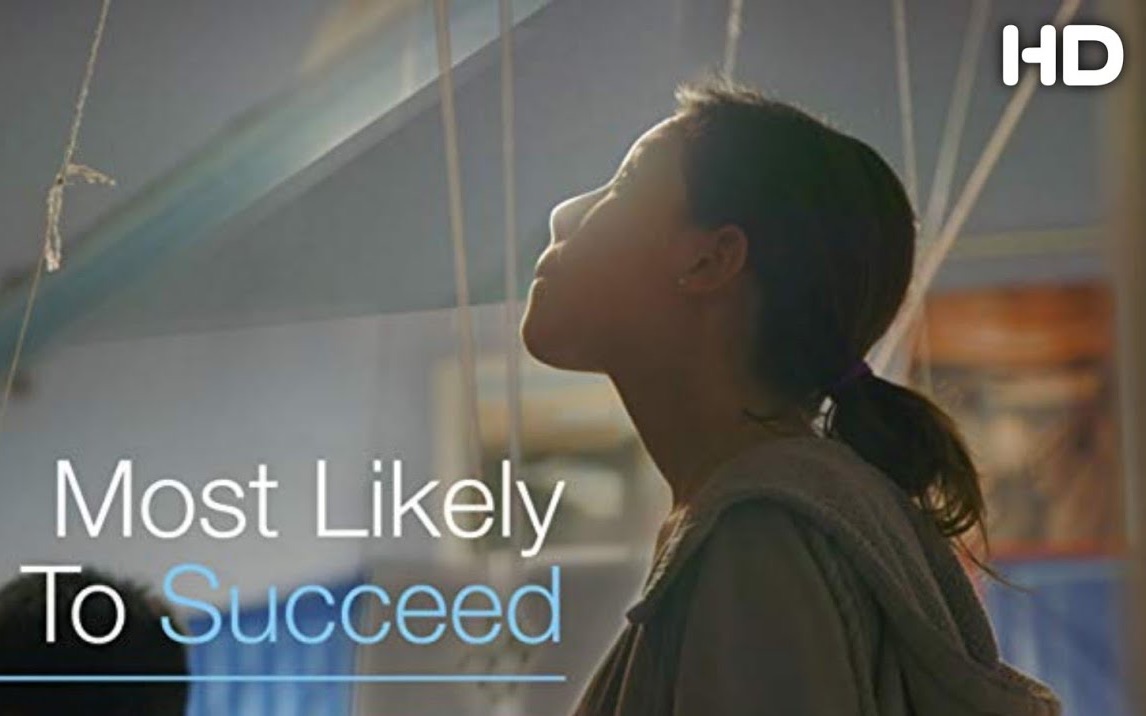 极有可能成功 Most Likely to Succeed 1080p 含CC字幕哔哩哔哩bilibili