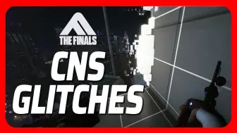 Descargar video: (机翻)the finals 中所有 CNS 故障地点 - 它们意味着什么？