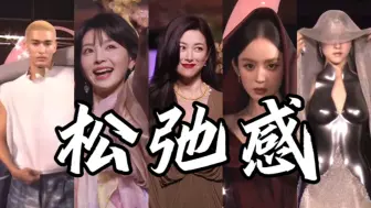 Descargar video: Vogue走秀最佳造型TOP5【个人向】