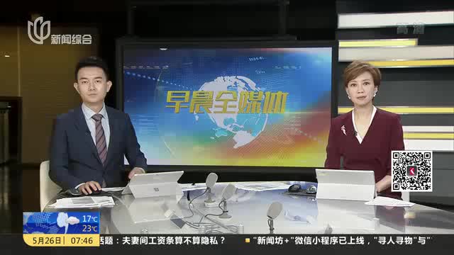 论“至道学宫”的倒掉哔哩哔哩bilibili