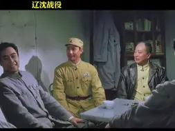 Download Video: 粟总：我怕江北的仗不好打，无法交代呀《4k修复》