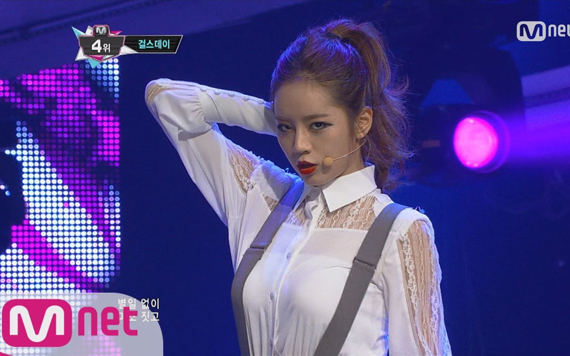 [图]【背带舞太有名了】Girls' Day - 期待 Expect Me [M COUNTDOWN EP.328] 150114 EP.46