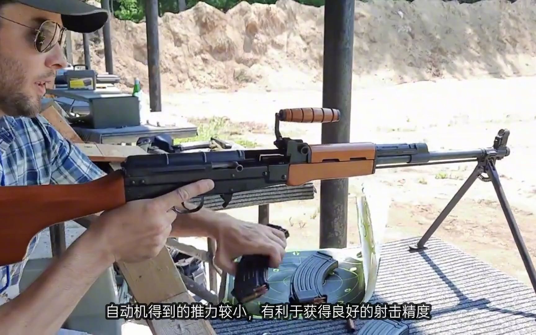 中国新型班用机枪图片图片