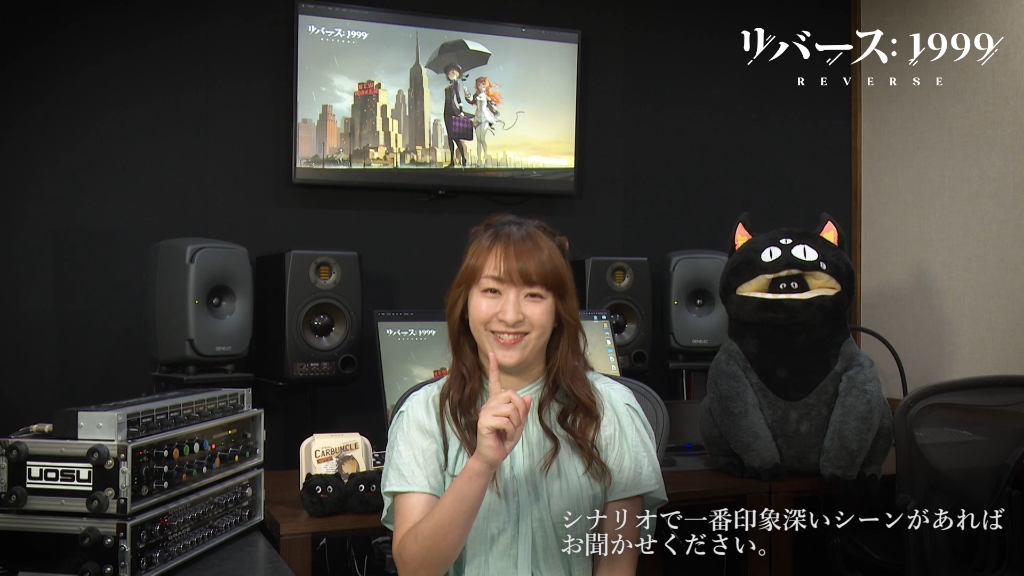 重返未来1999 梅兰妮 日语配音 采访 植田佳奈