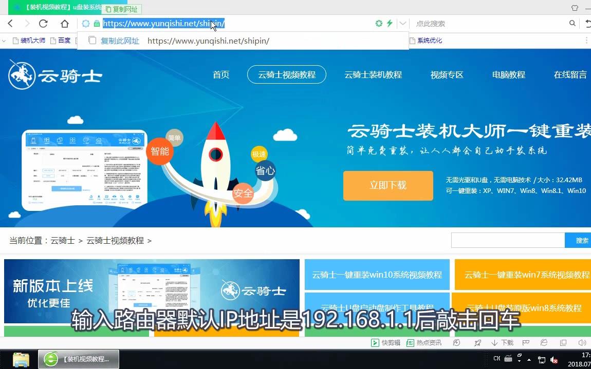 无线密码如何更改哔哩哔哩bilibili