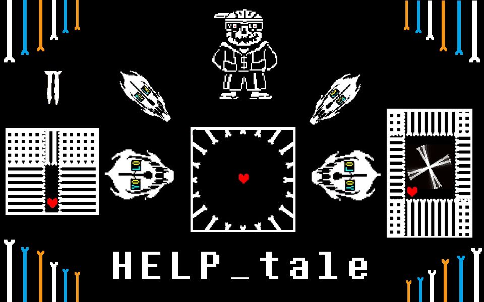 【undertale au】渣渣的舊版help_tale寄生蟲sans戰無藥通過(帶地址)