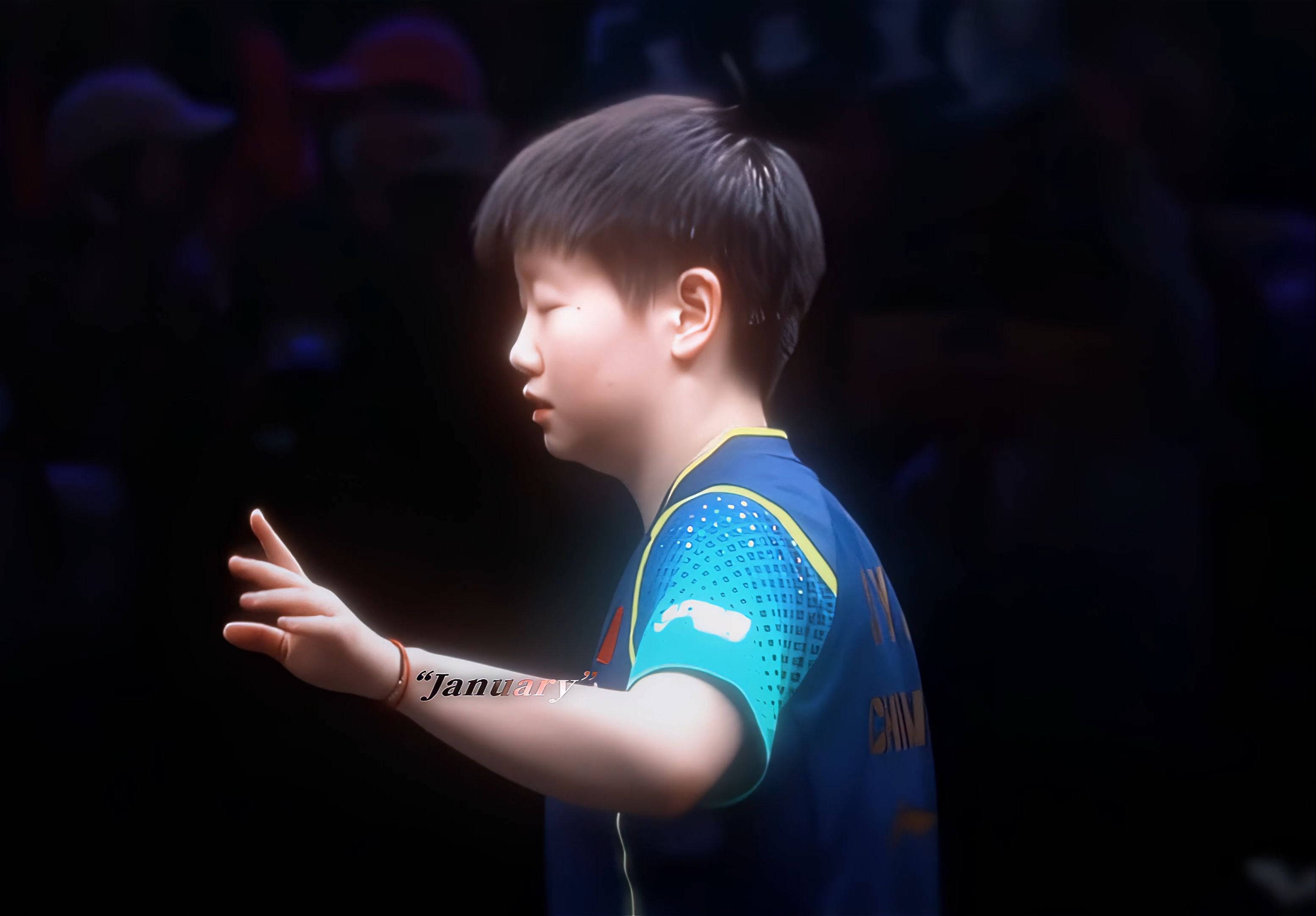 【孙颖莎】抬手不是抱歉