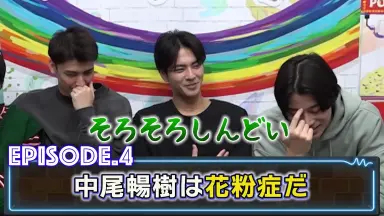 浜尾京介&渡辺大輔-哔哩哔哩_Bilibili