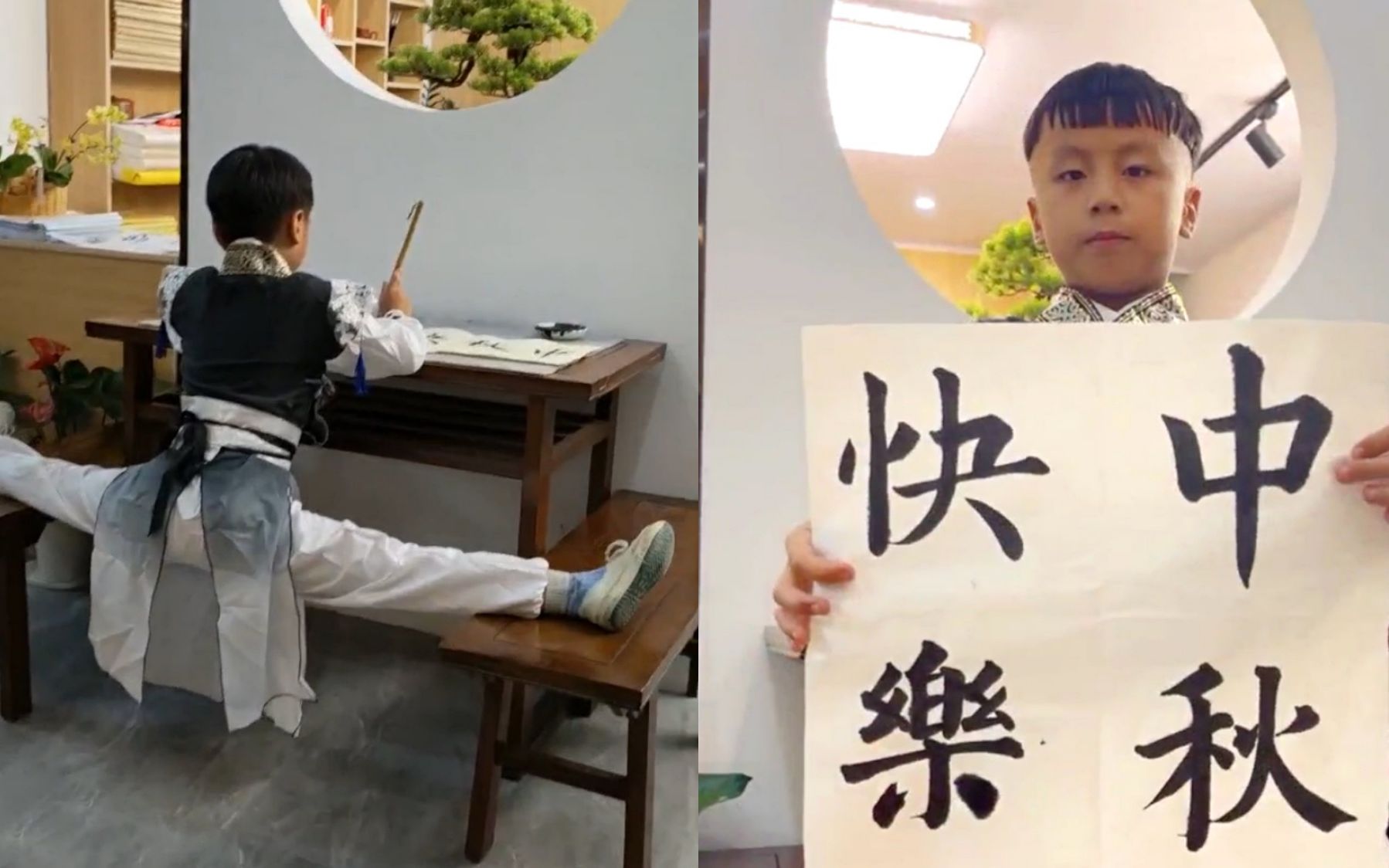 8岁男孩悬空一字马写毛笔字, 爸爸:练习更专心了