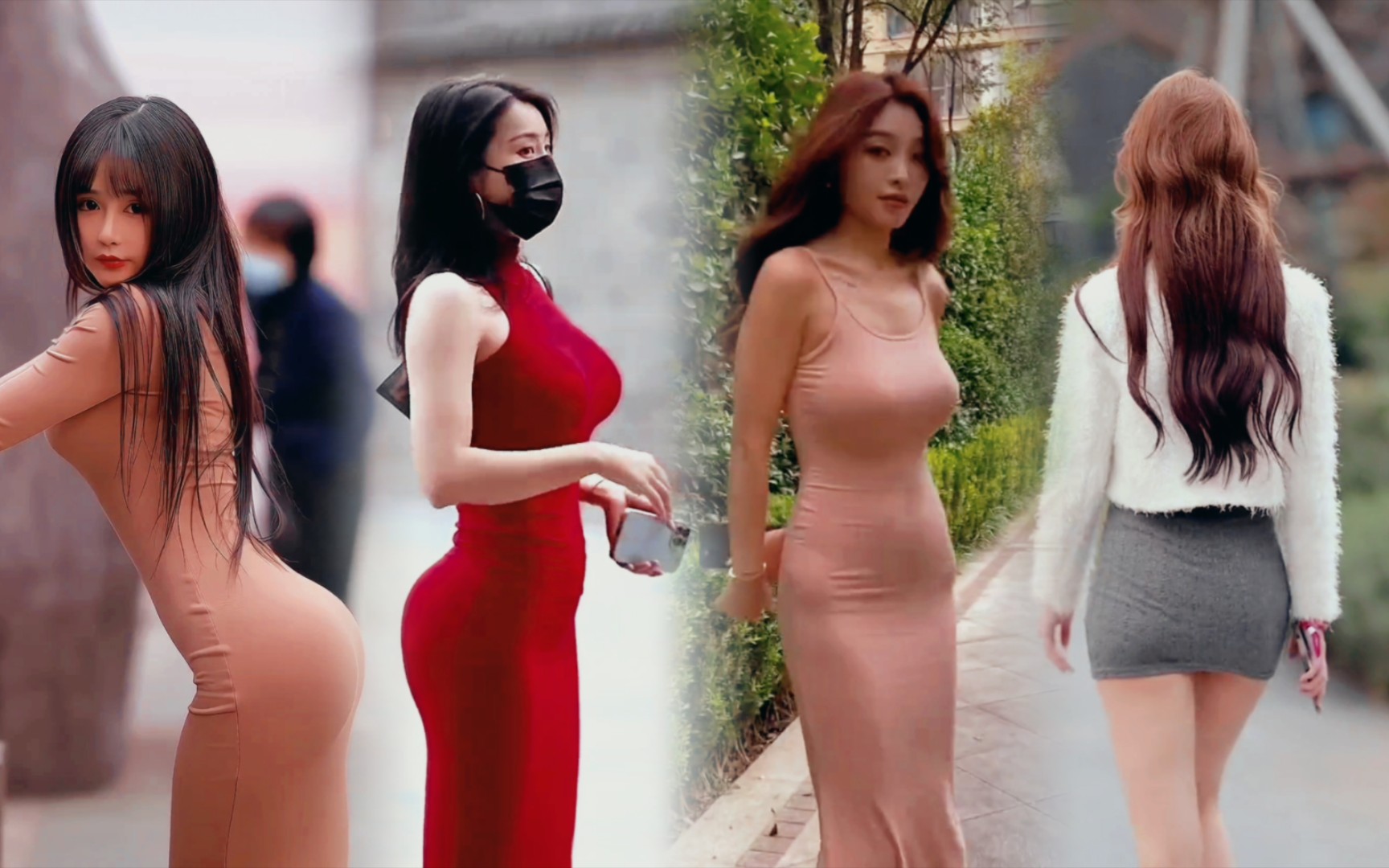 【王牌街拍042】街拍紧身裙&紧身裤 爆裂炸街!【耳机专享】