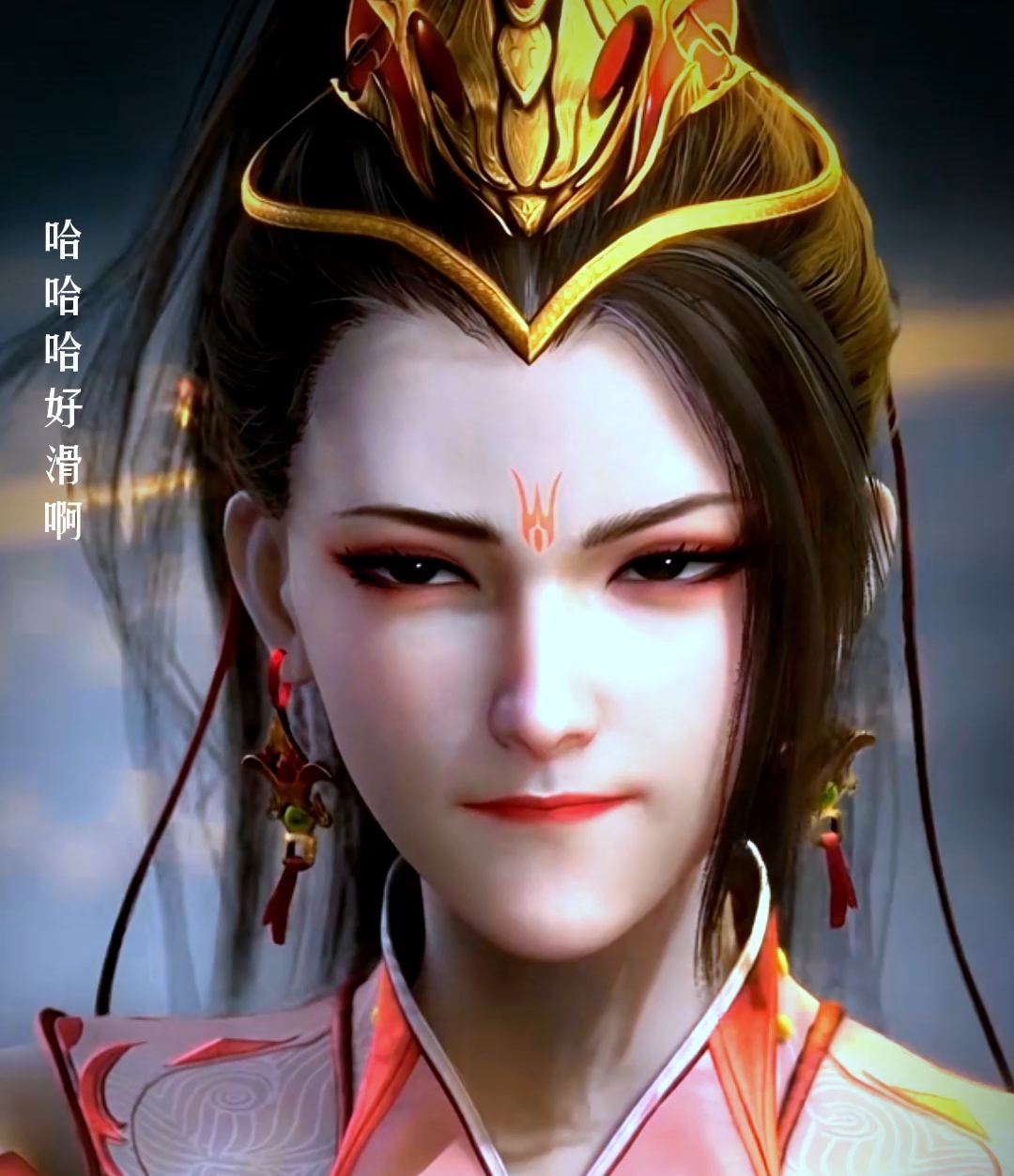 酒玖师叔好白啊