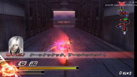 战国basara3下载具体操作 哔哩哔哩