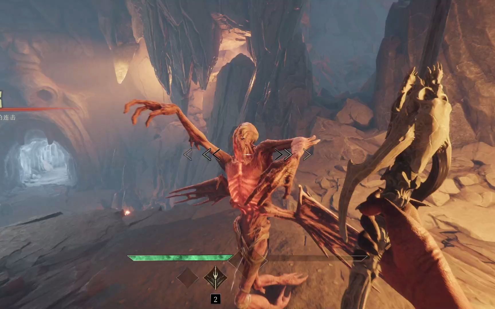 黑妖通关metalhellsingerdemo