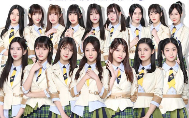 gnz48 team g 2019.04.26摩登百货外务