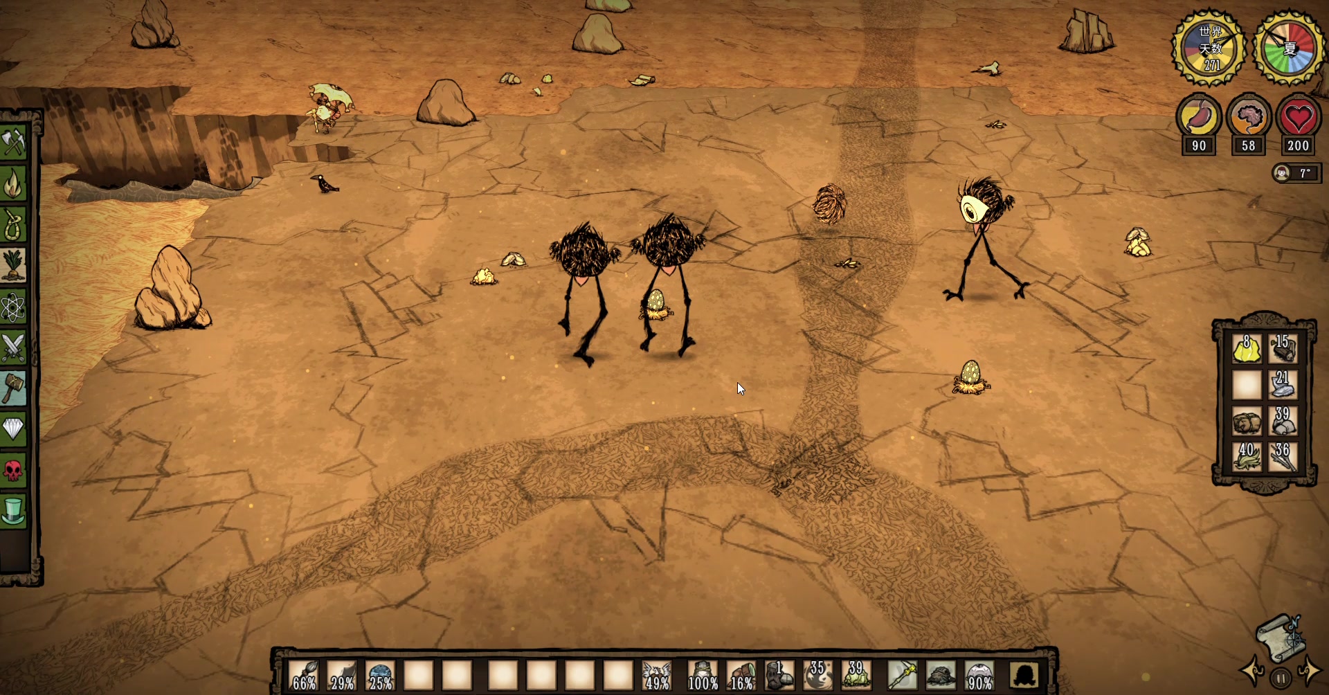 【饥荒】【饥荒联机】近距离观看高脚鸟下蛋