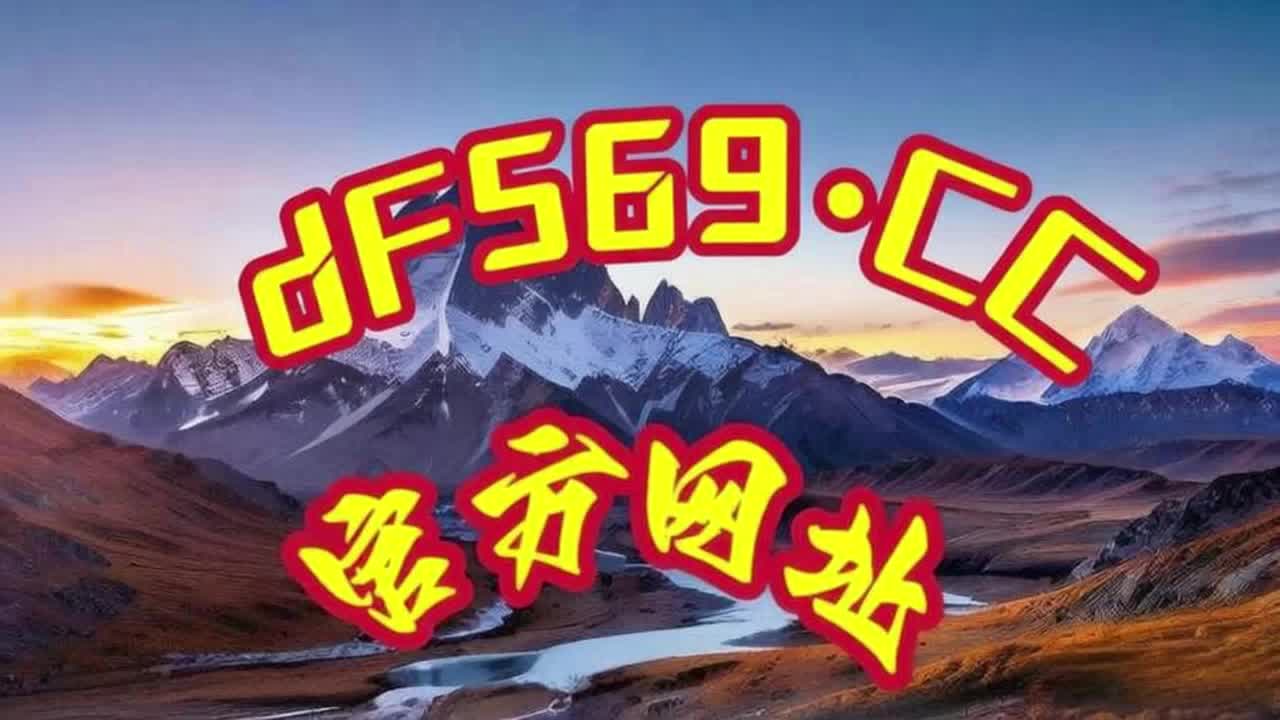 2026官方第一；快速精准稳定回血计划老师