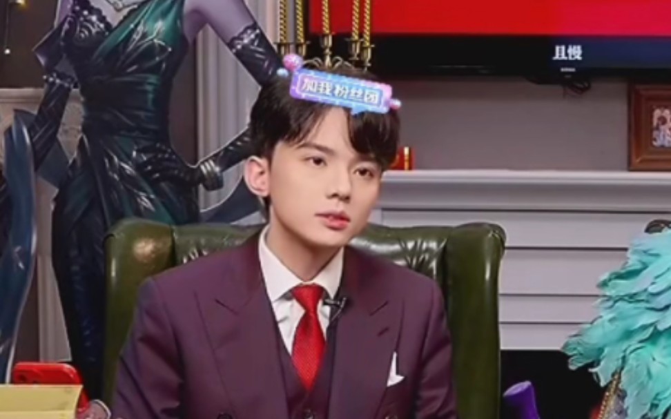 【凉哈皮/2.5】带货主播上线(18:05-18:10)