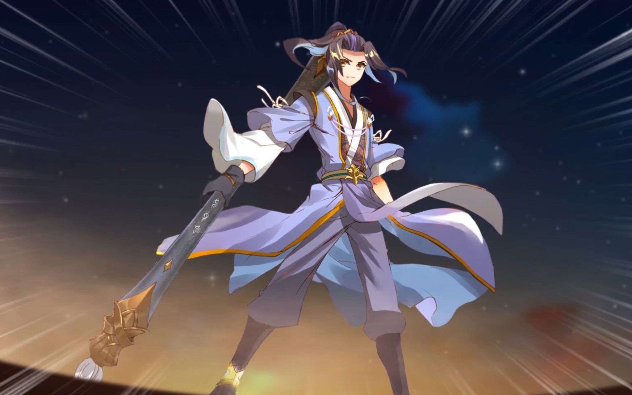 元尊动态漫第二季力挽狂澜预告2沧澜郡