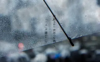 遠雷の彼方へ 搜索结果 哔哩哔哩 Bilibili