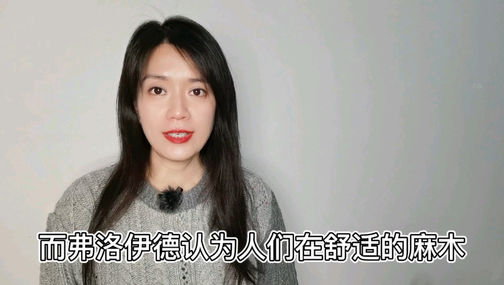 [图]第三课 1 幸福是一种随机现象吗?听听大哥们怎么说~哈佛公开课积极心理学 教育 幸福感 独立思考 成长 干货 贤语申影Jessica洁西卡 20220214