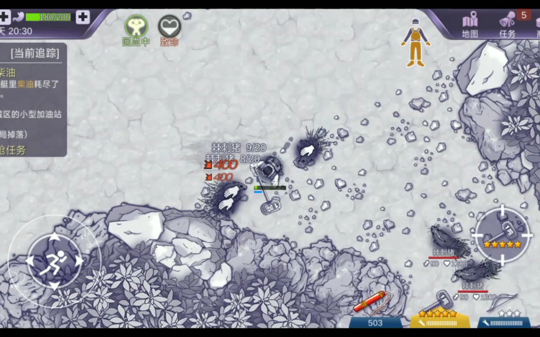 祭天锤打猪真不错阿瑞斯病毒