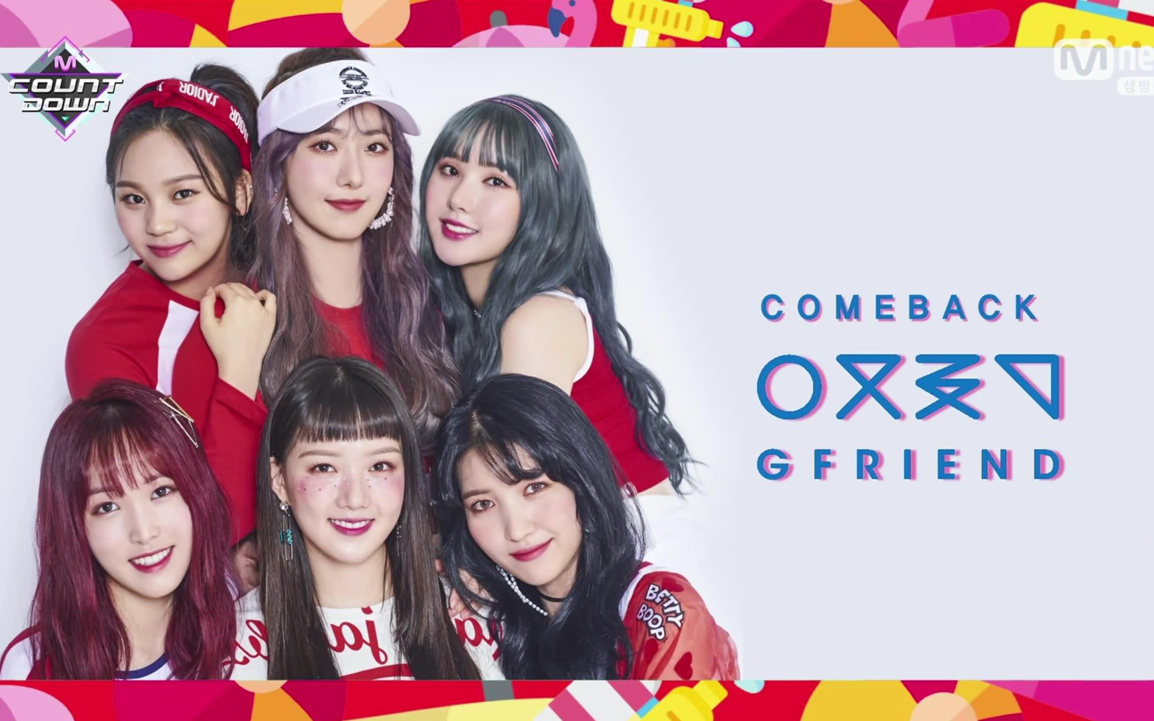 gfriendsunnysummer打歌舞台合集