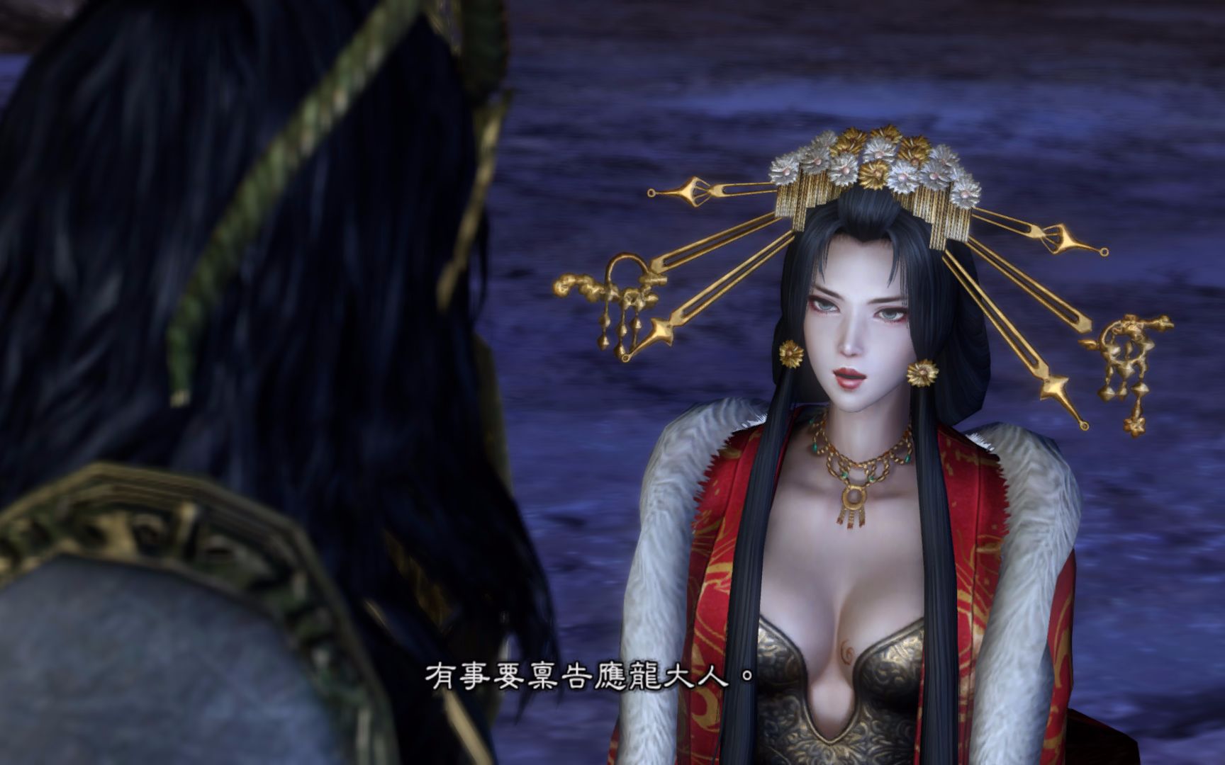 无双orochi2ultimate第七章01玉藻前蛊惑应龙应龙咎由自取化身远吕智