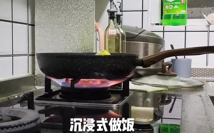 沉浸式做饭,大火爆炒,洋葱爆羊肉以及娃娃菜哔哩哔哩bilibili