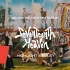 SEVENTEEN 11th Mini Album 'SEVENTEENTH HEAVEN' Highlight Med