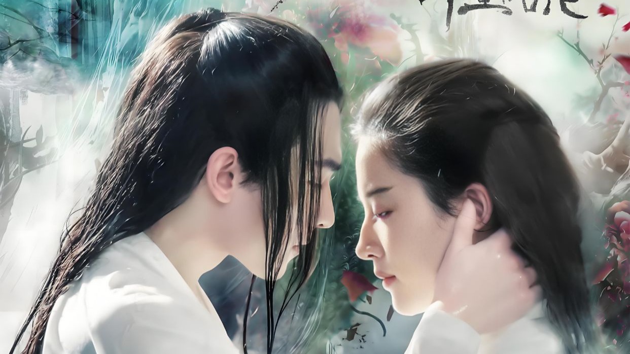 三生三世十里桃花电影影评如何